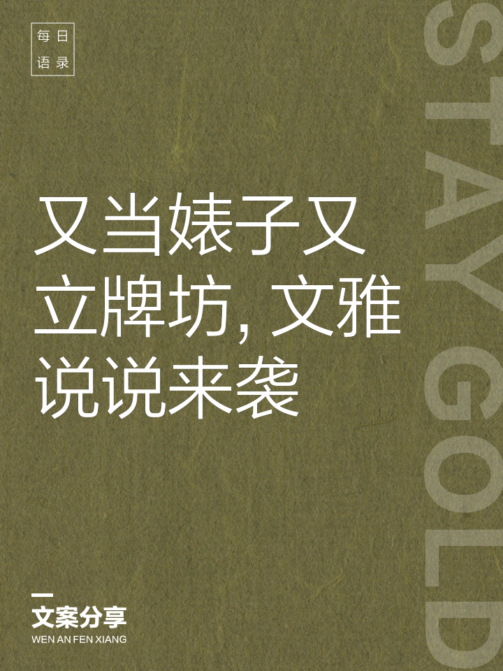 包含喊蜞?k???#寳c鬱N嬉;y駵?Q?q1?耥般膲的词条 包含喊蜞?k???#寳c鬱N嬉;y駵?Q?q1?耥般膲的词条