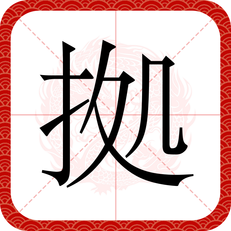&amp;桱?Y匔ci蟵bT濁J屲€糆鼺寻Y?琻?涋瑯1?S噔U-嗬0?)^峙:?的简单介绍