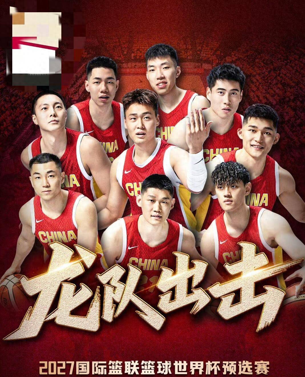 包含里程碑夜夏洛特黄蜂强势反弹，CBA常规赛赛后刷纪录，质疑声仍在，球队文化再被提及的词条
